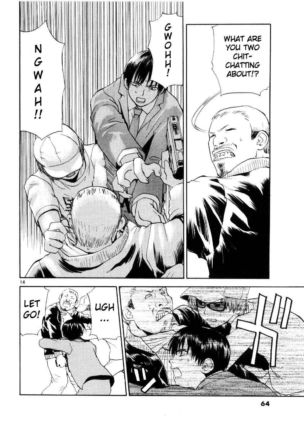 Page 14 Chapter 19 REC