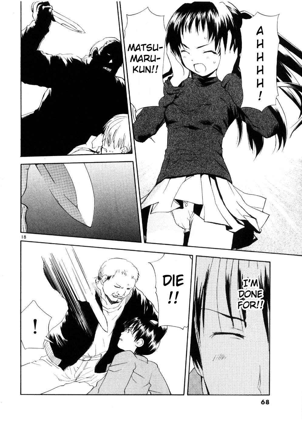 Page 18 Chapter 19 REC