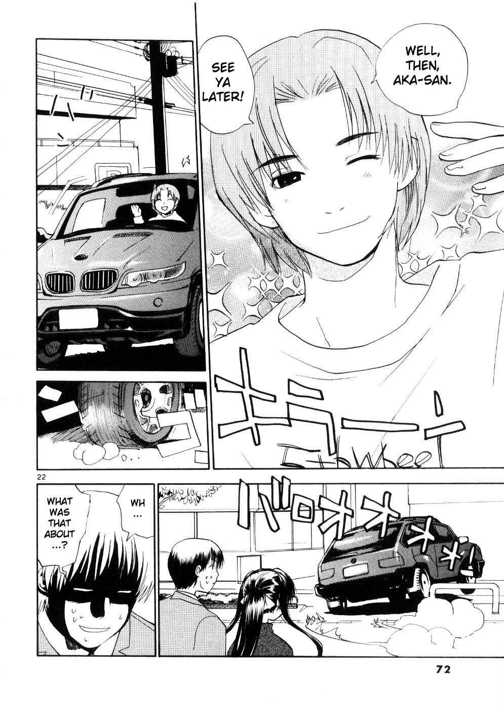 Page 22 Chapter 19 REC
