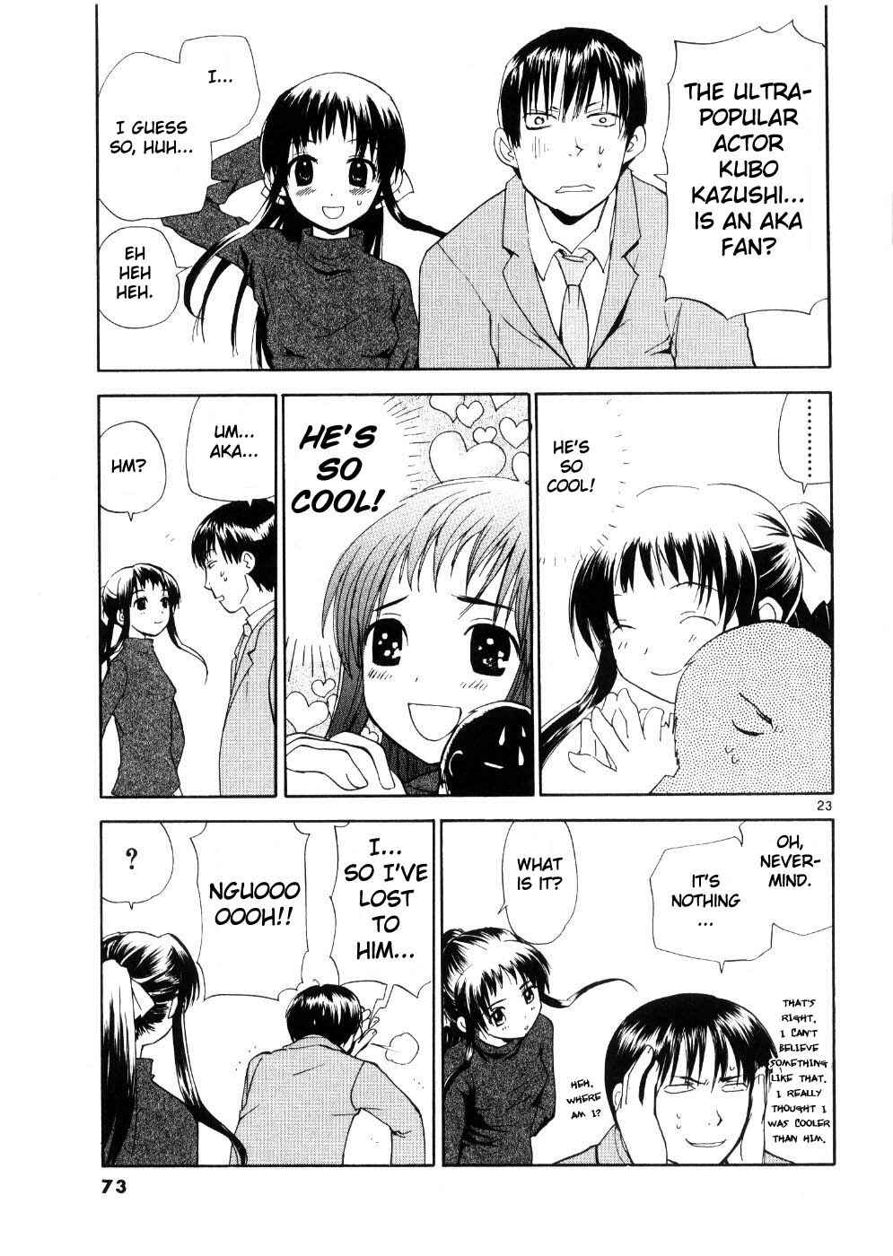 Page 23 Chapter 19 REC