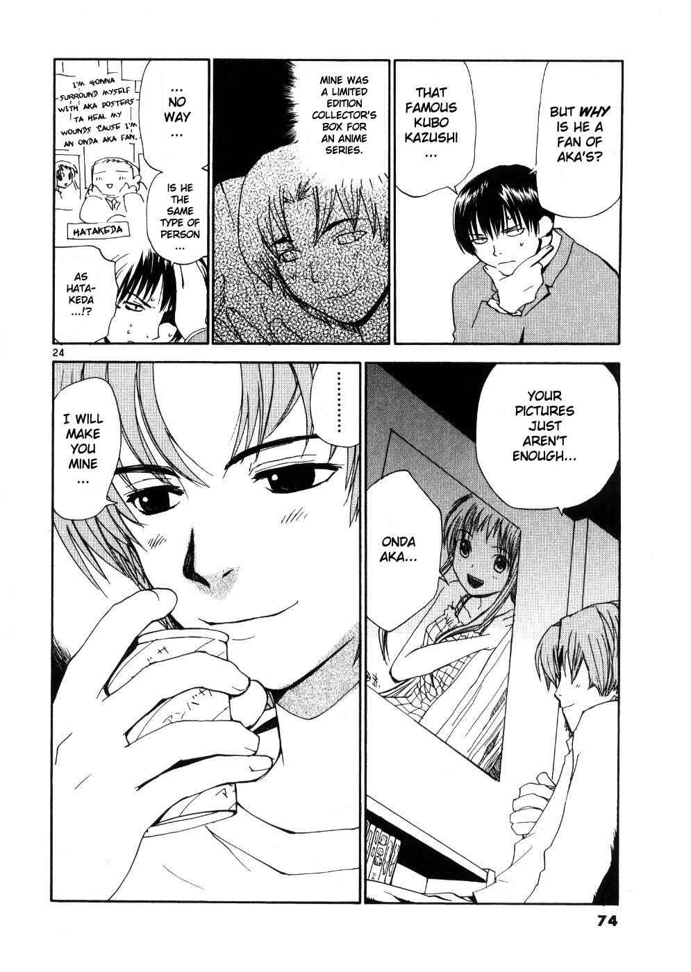 Page 24 Chapter 19 REC