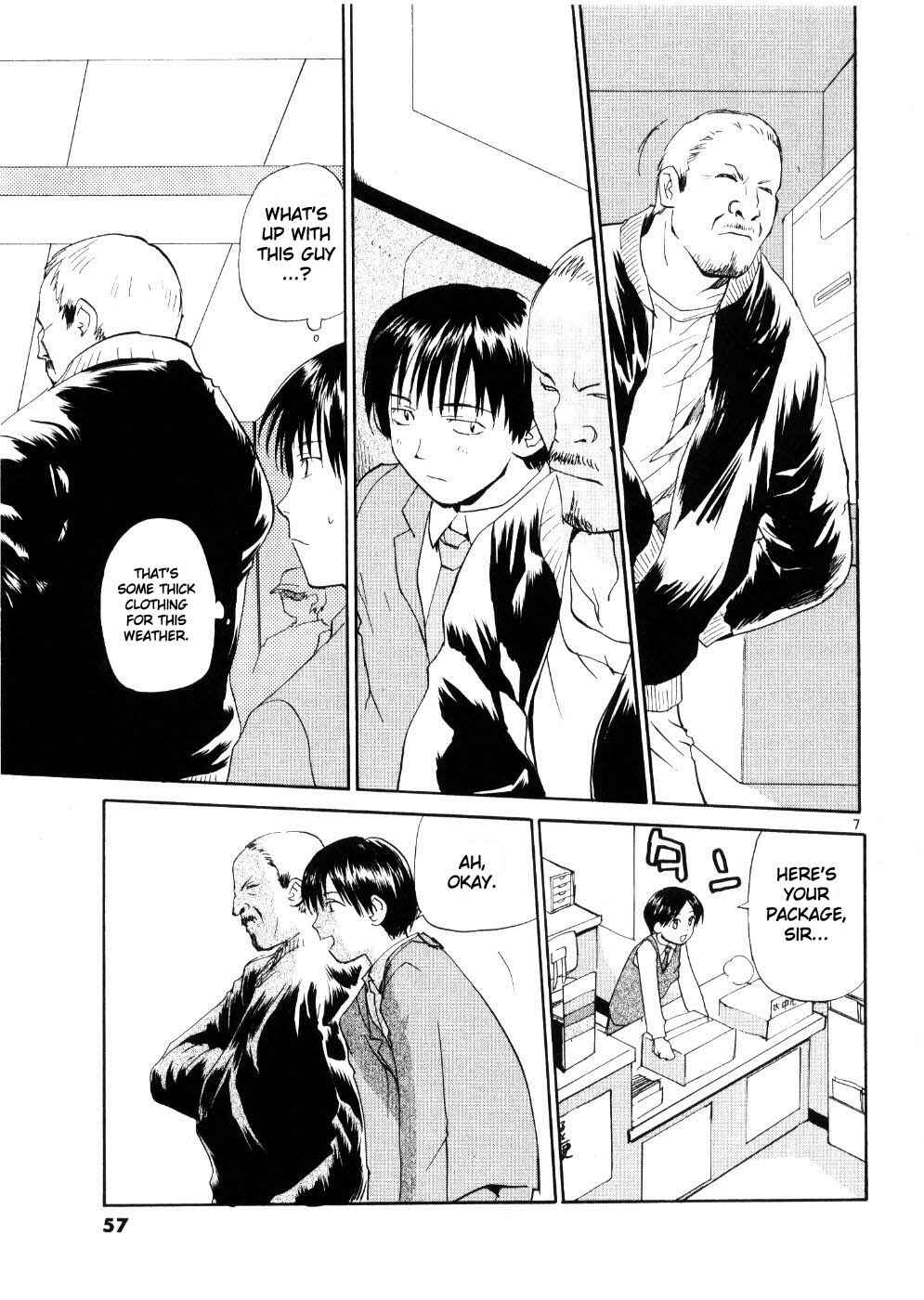 Page 7 Chapter 19 REC