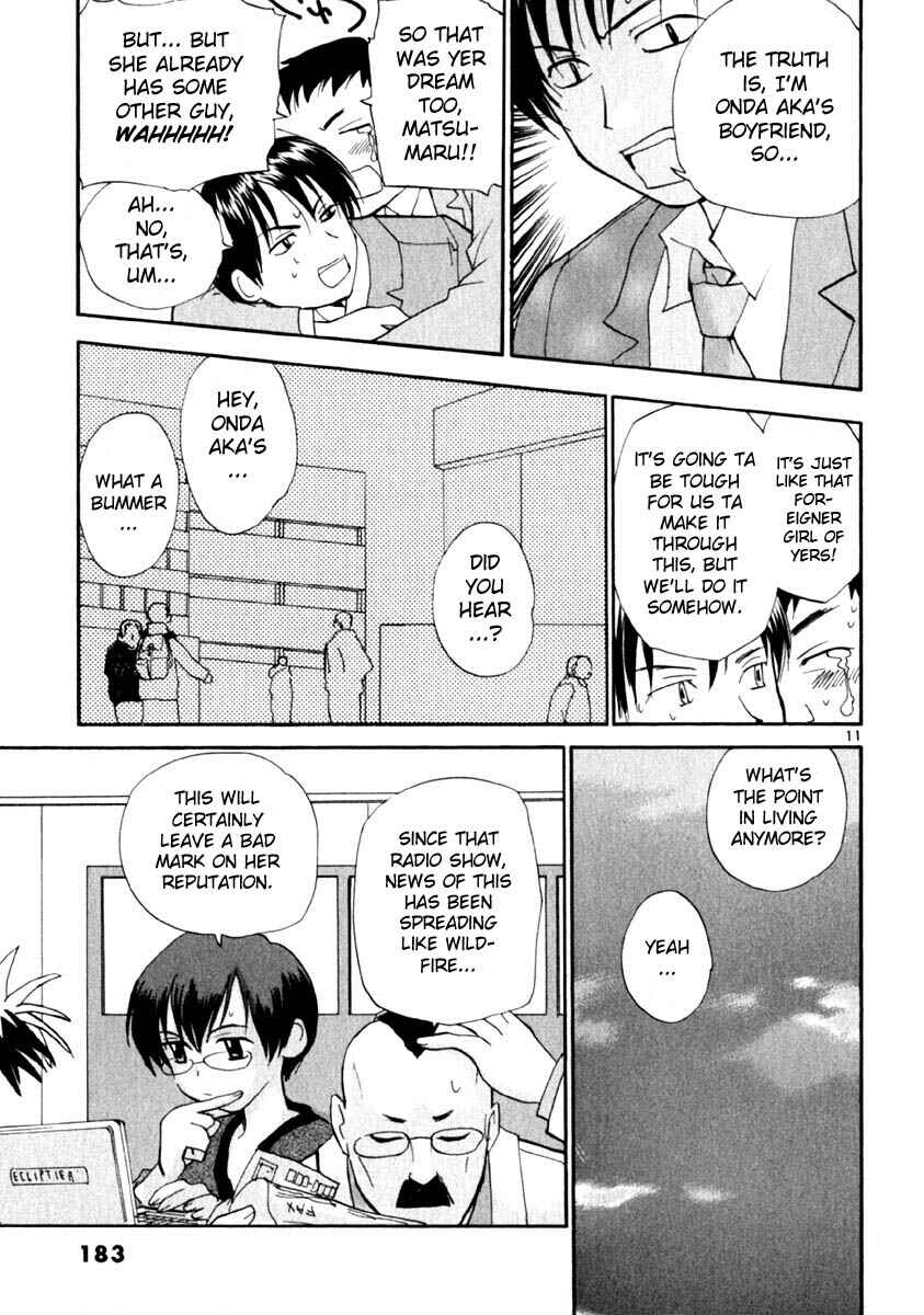 Page 11 Chapter 16 REC