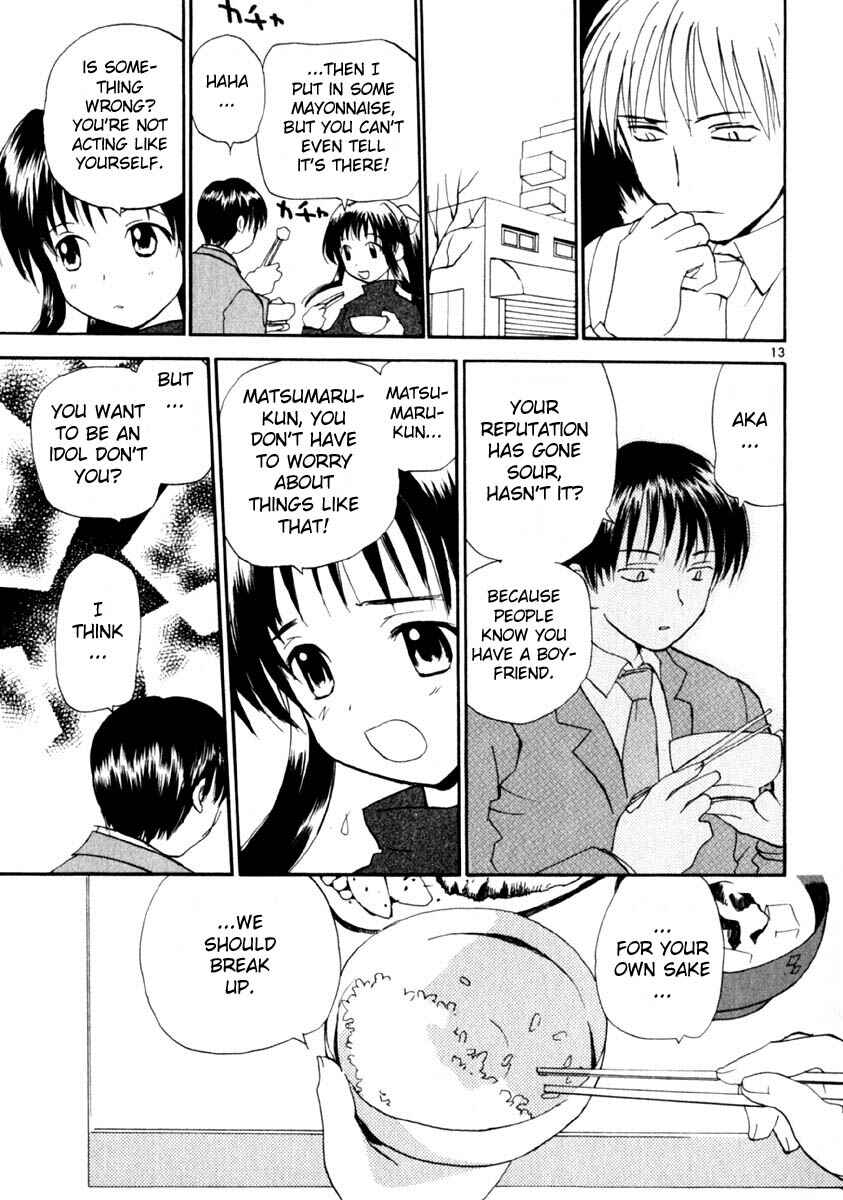 Page 13 Chapter 16 REC