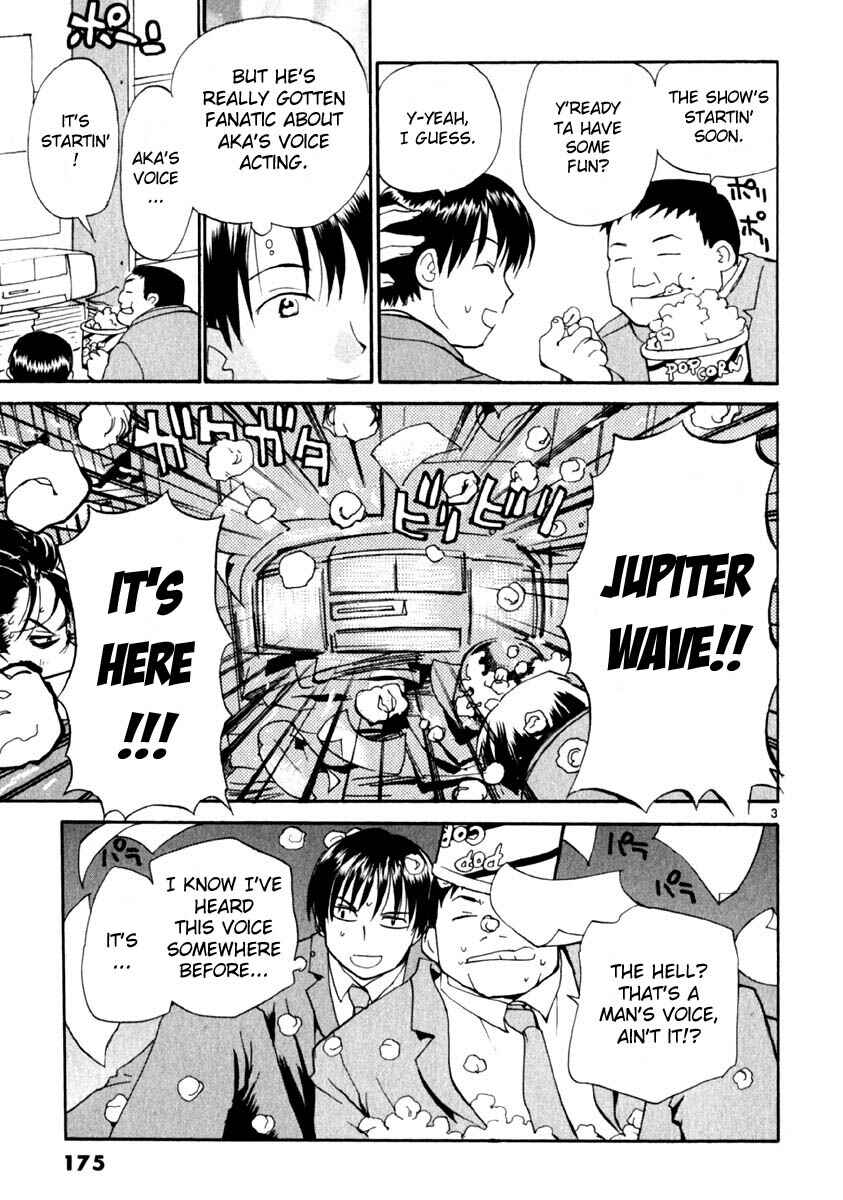 Page 3 Chapter 16 REC