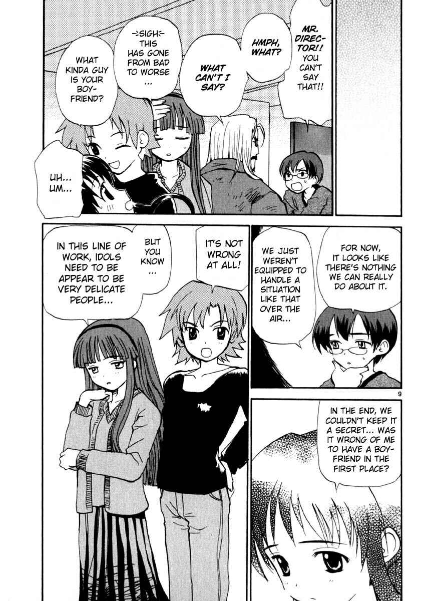Page 9 Chapter 16 REC