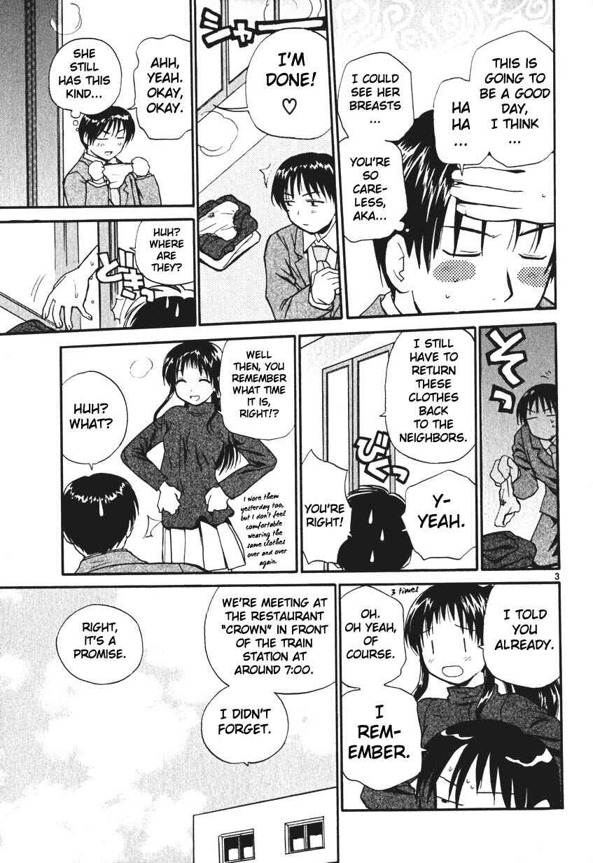 Page 3 Chapter 6 REC