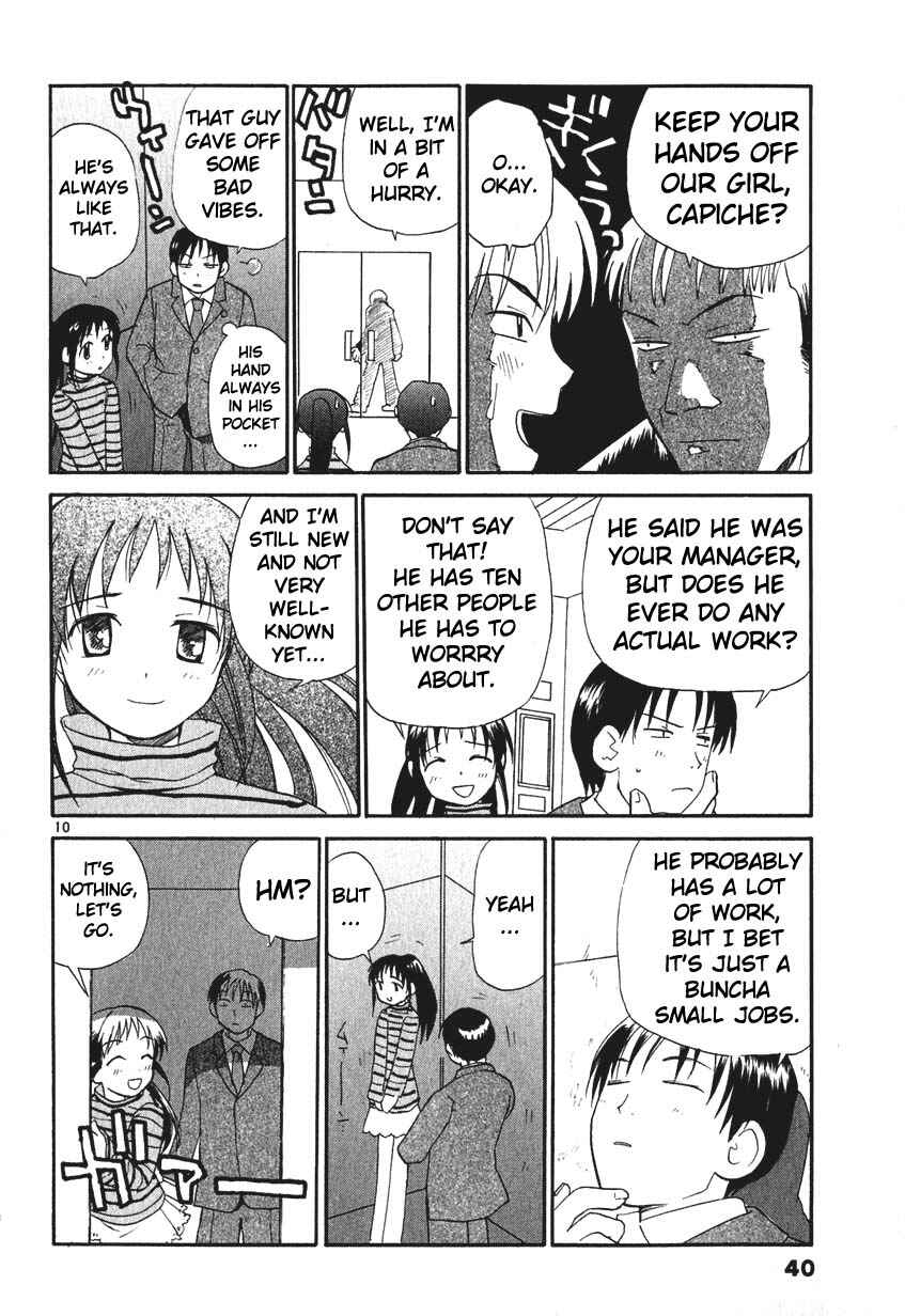 Page 10 Chapter 2 REC