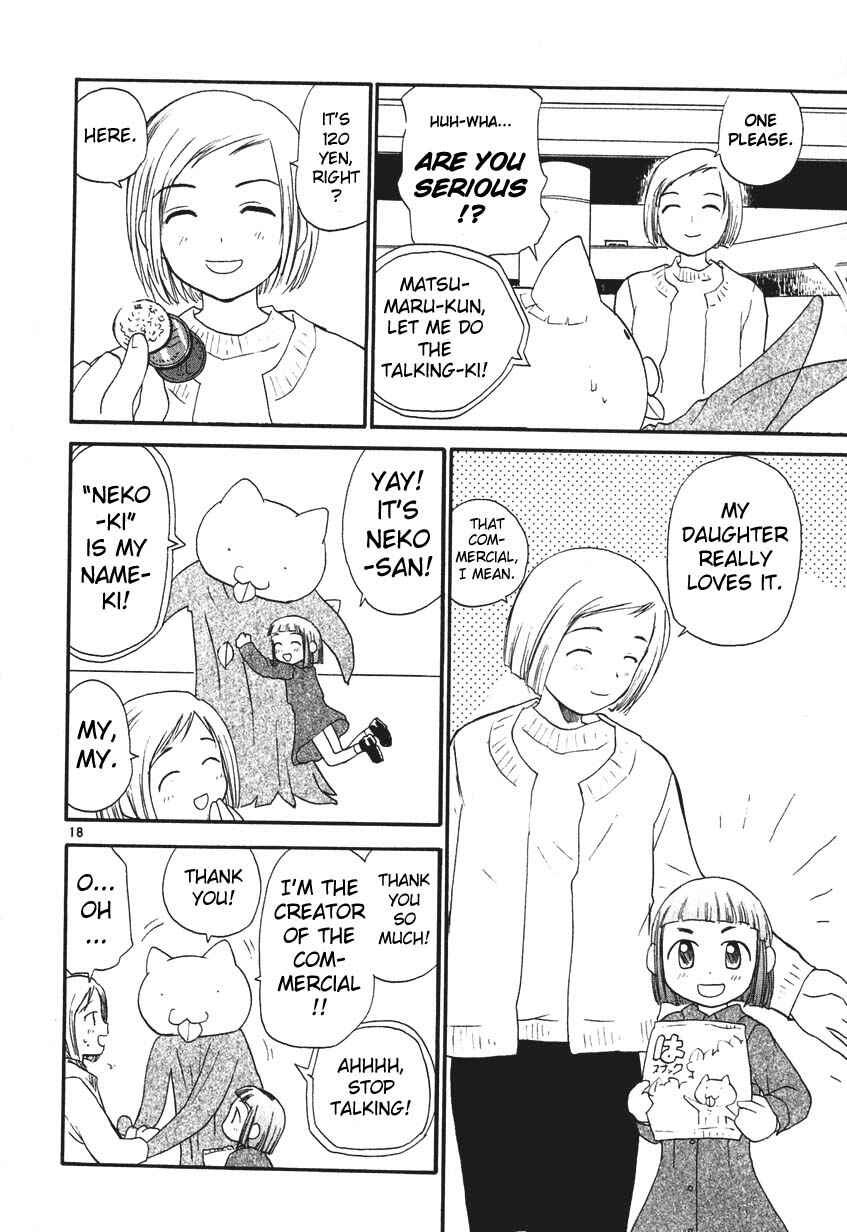 Page 18 Chapter 2 REC