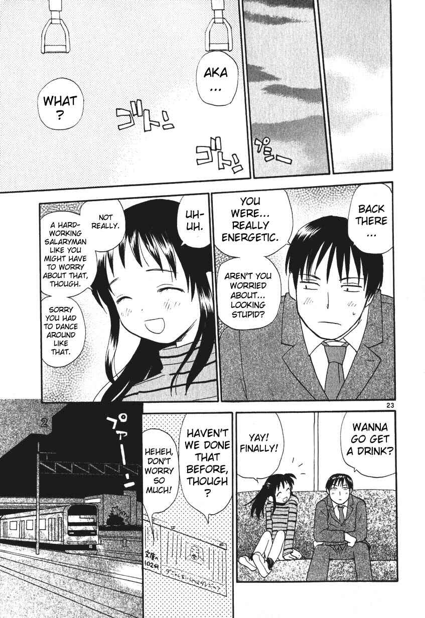 Page 23 Chapter 2 REC