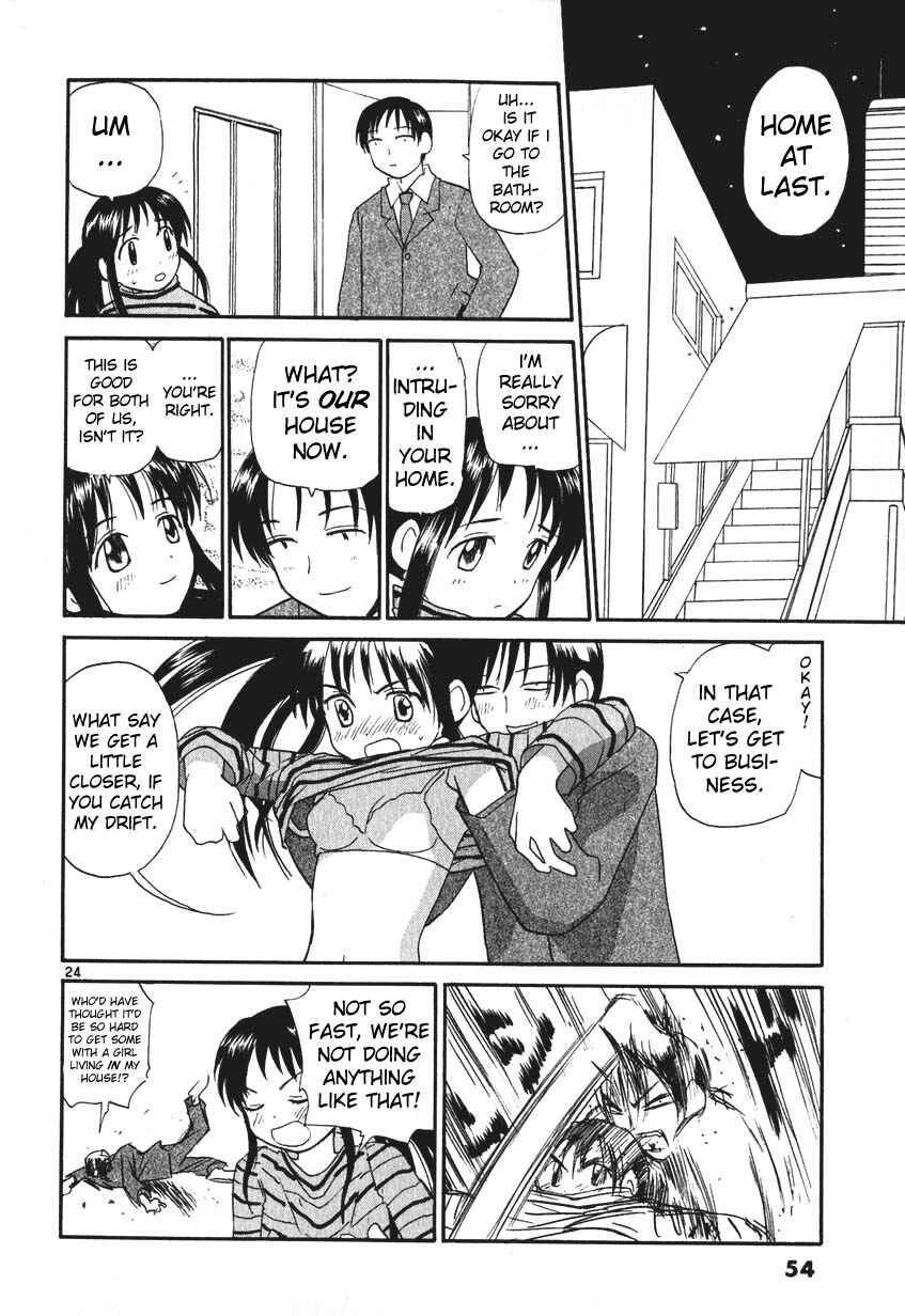 Page 24 Chapter 2 REC