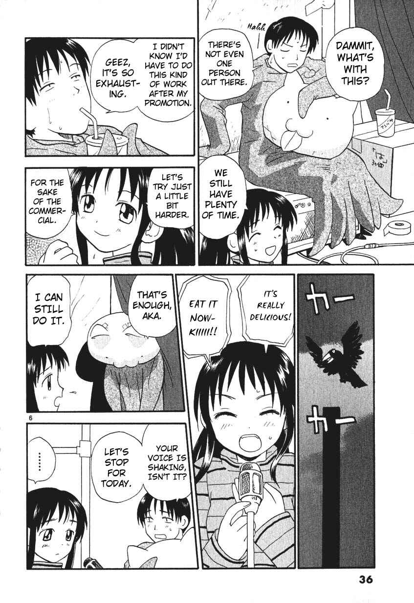 Page 6 Chapter 2 REC