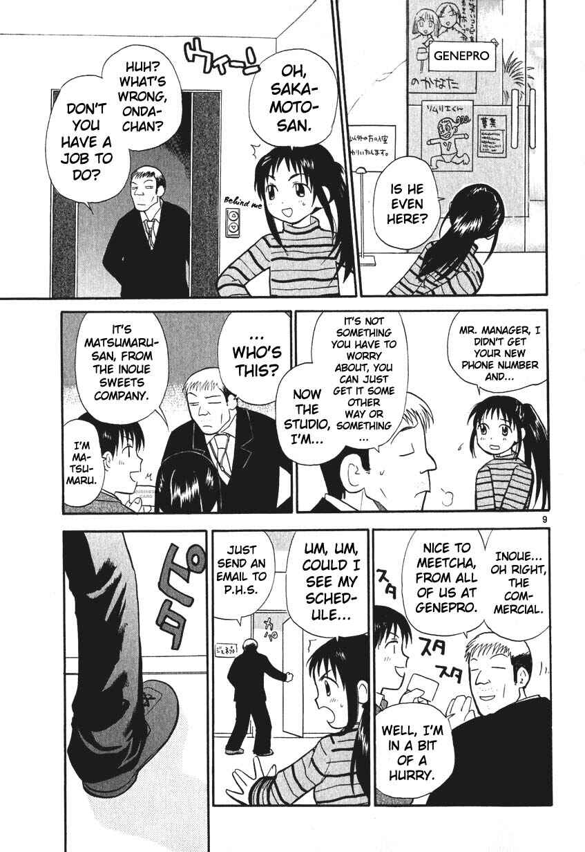 Page 9 Chapter 2 REC