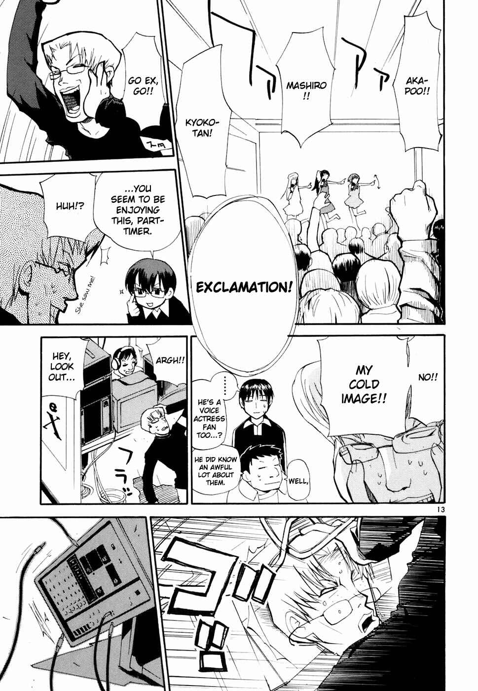 Page 14 Chapter 43 REC