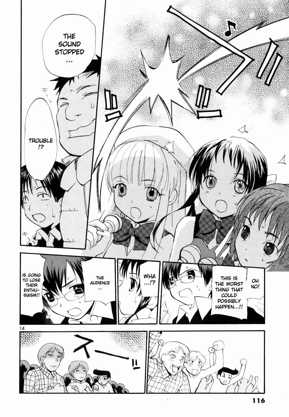 Page 15 Chapter 43 REC