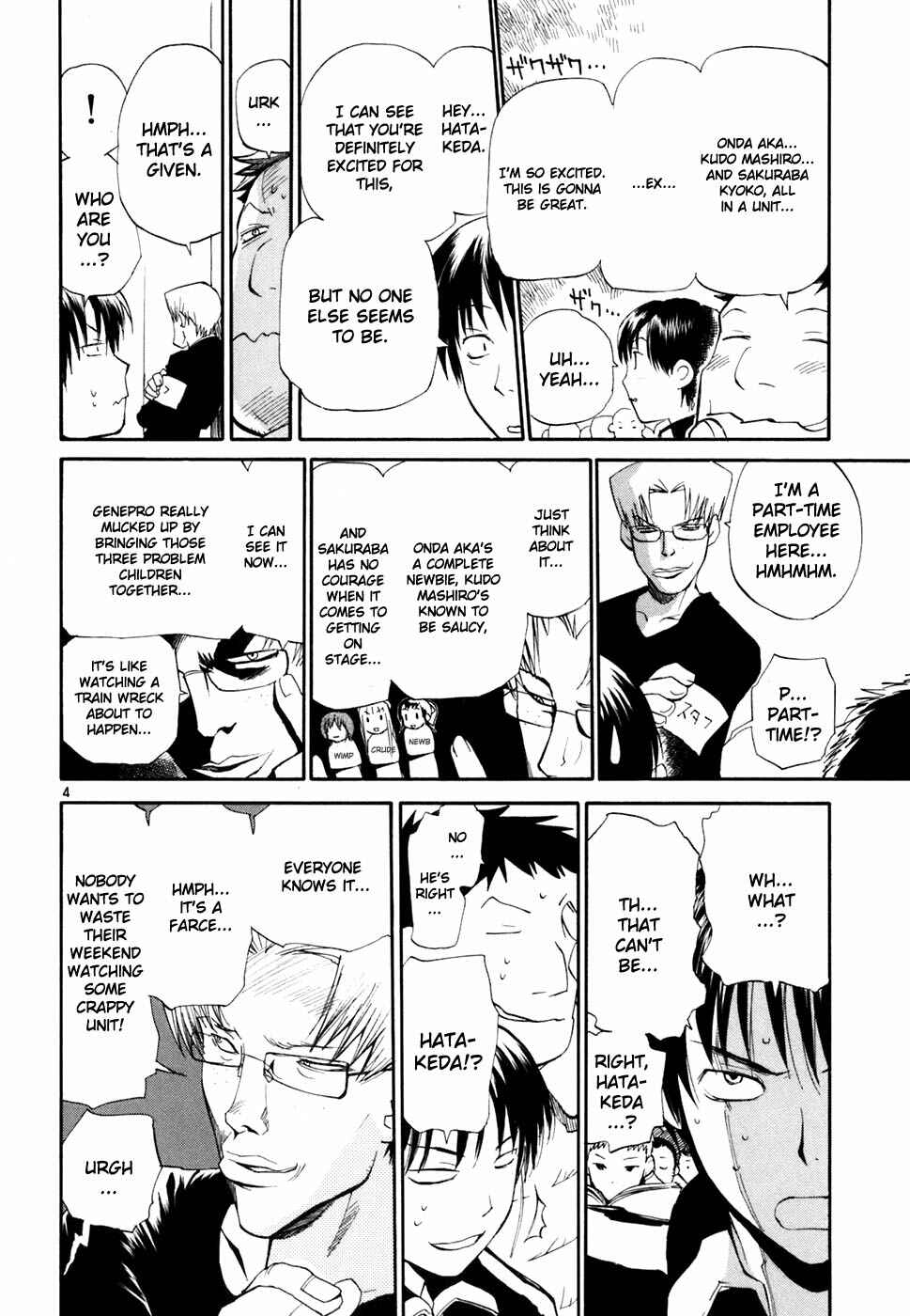 Page 5 Chapter 43 REC