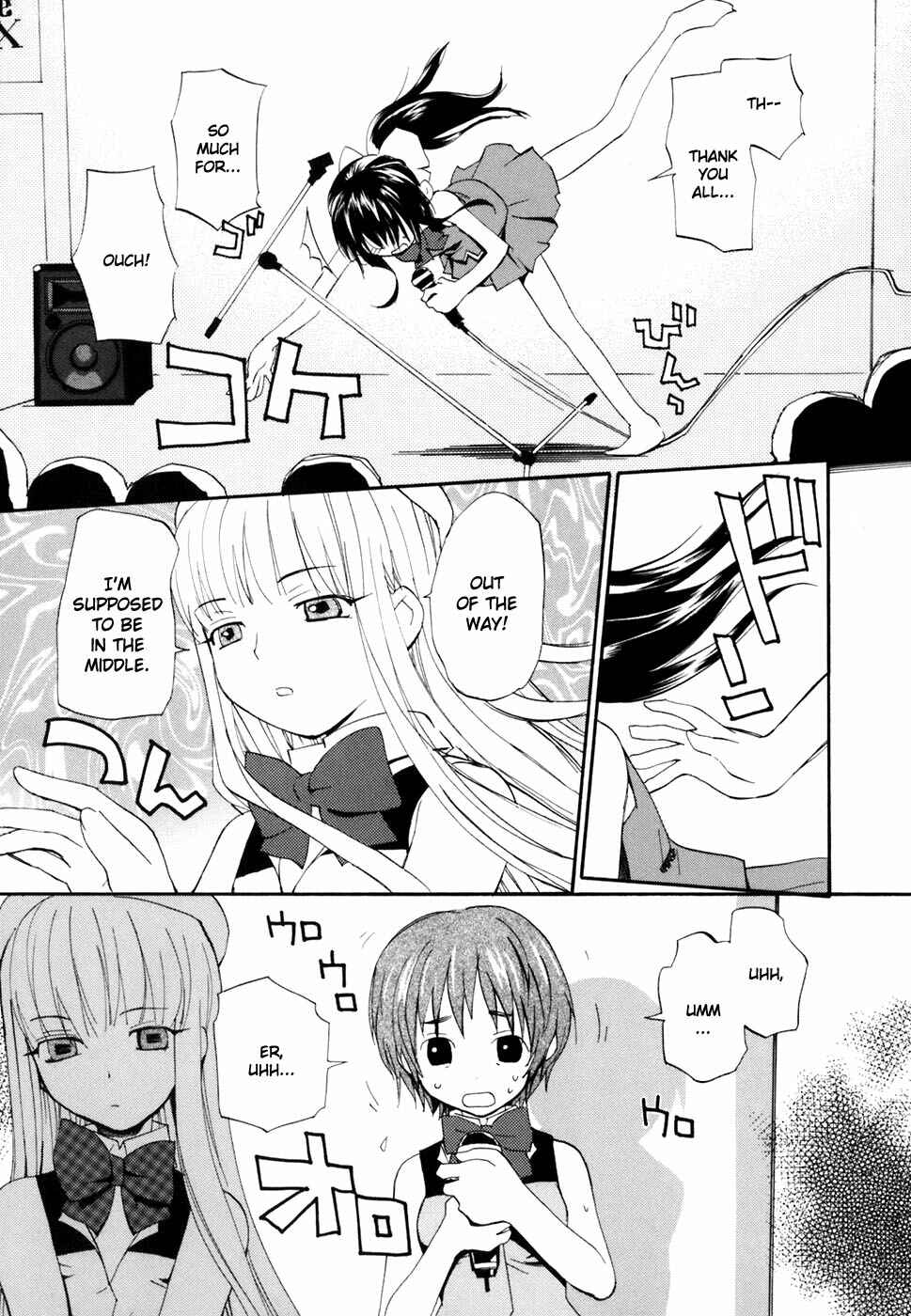 Page 7 Chapter 43 REC