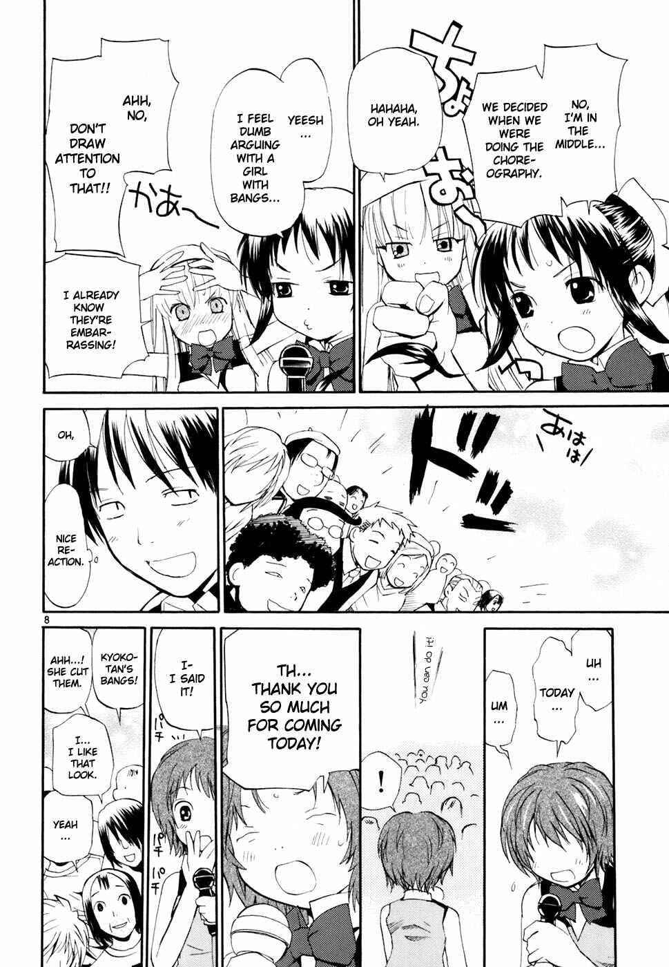 Page 9 Chapter 43 REC