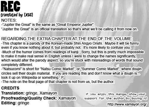 Page 1 Chapter 25 REC