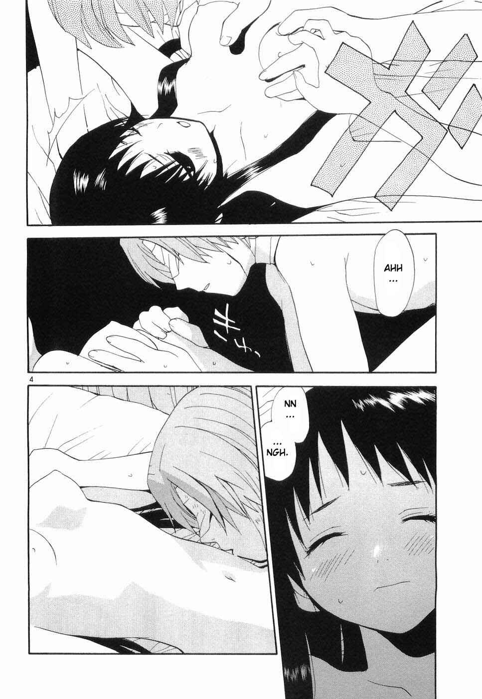Page 14 Chapter 25 REC