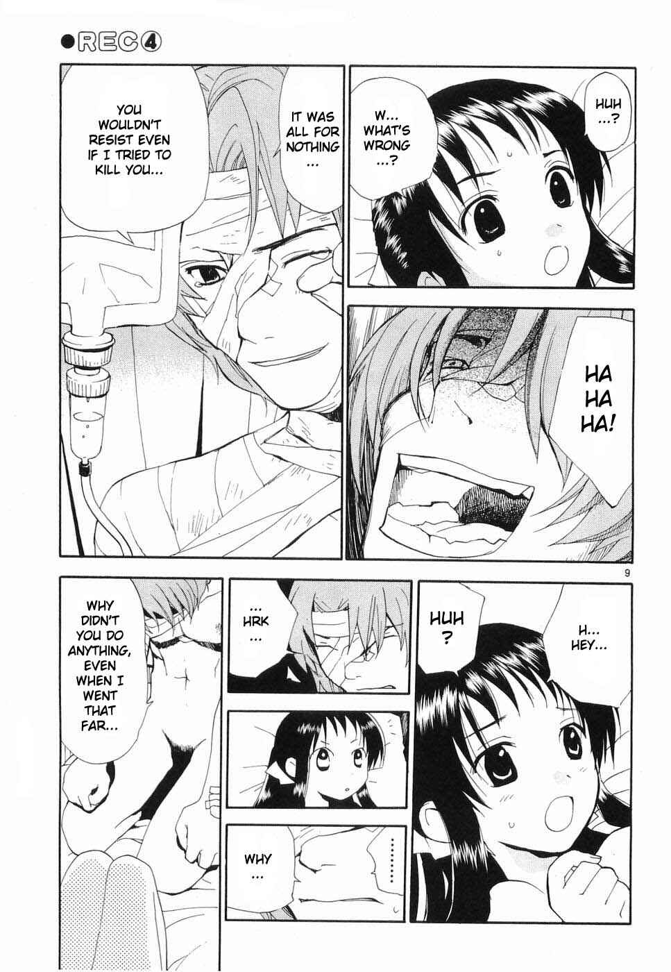 Page 19 Chapter 25 REC