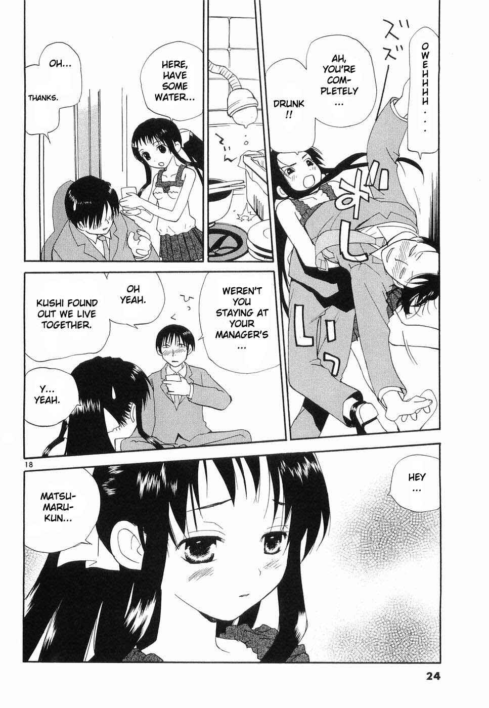 Page 28 Chapter 25 REC