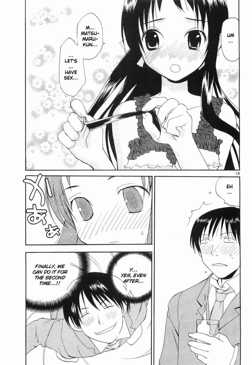 Page 29 Chapter 25 REC