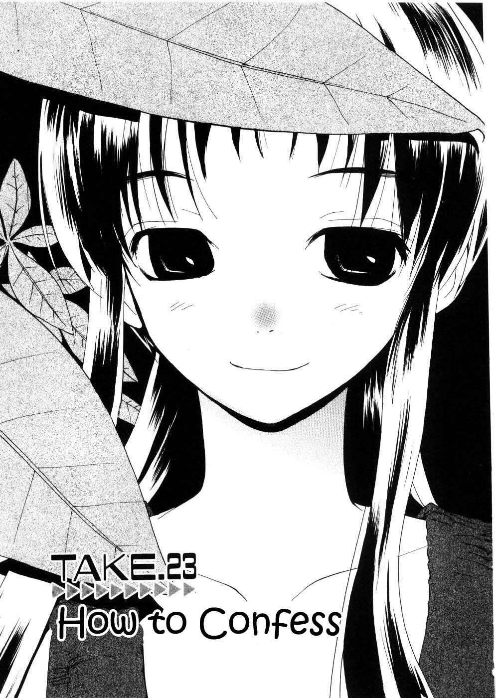 Page 1 Chapter 23 REC