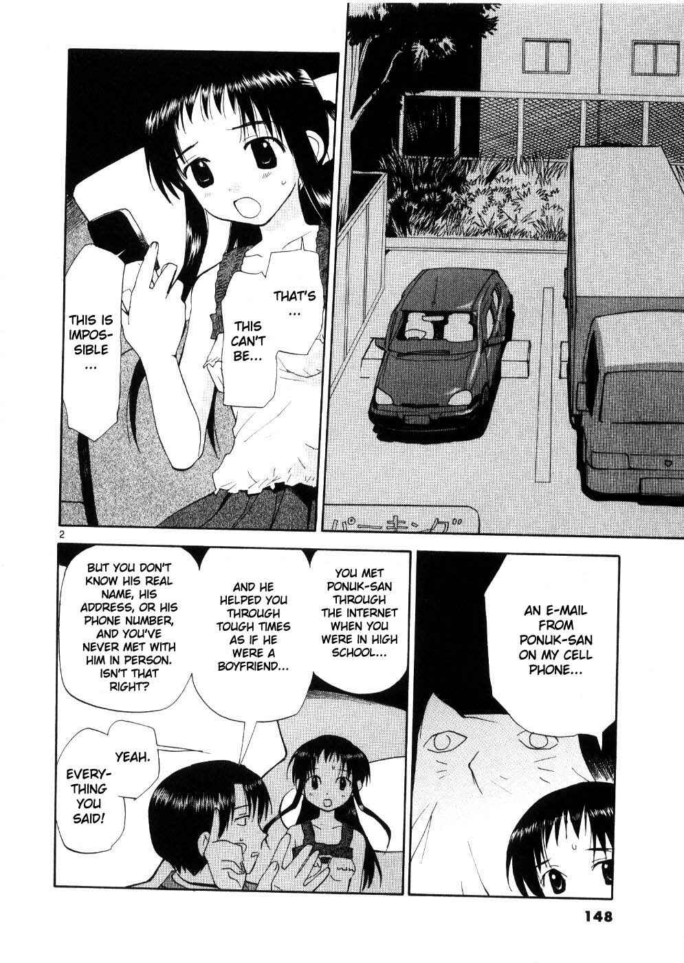 Page 2 Chapter 23 REC