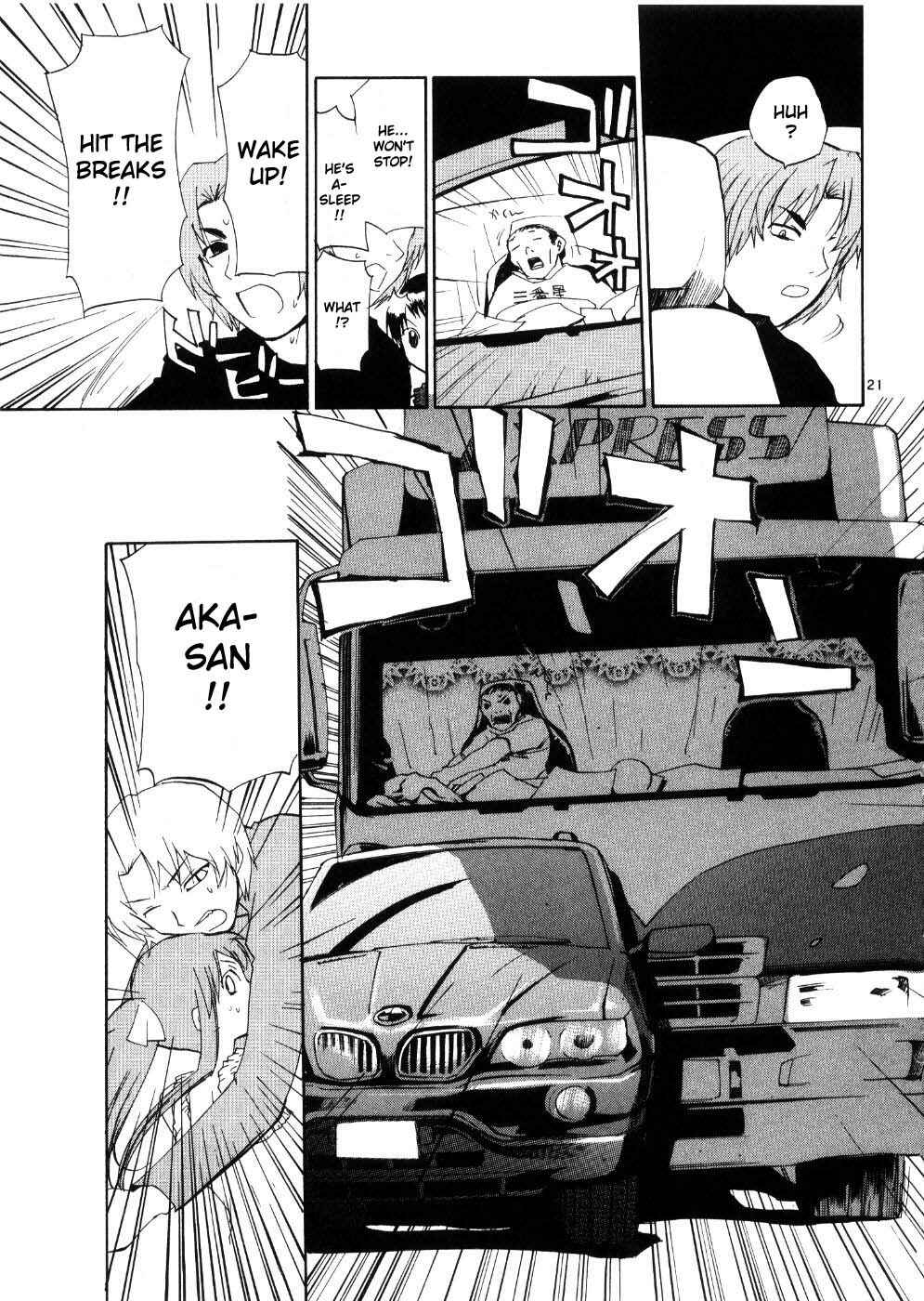 Page 21 Chapter 23 REC