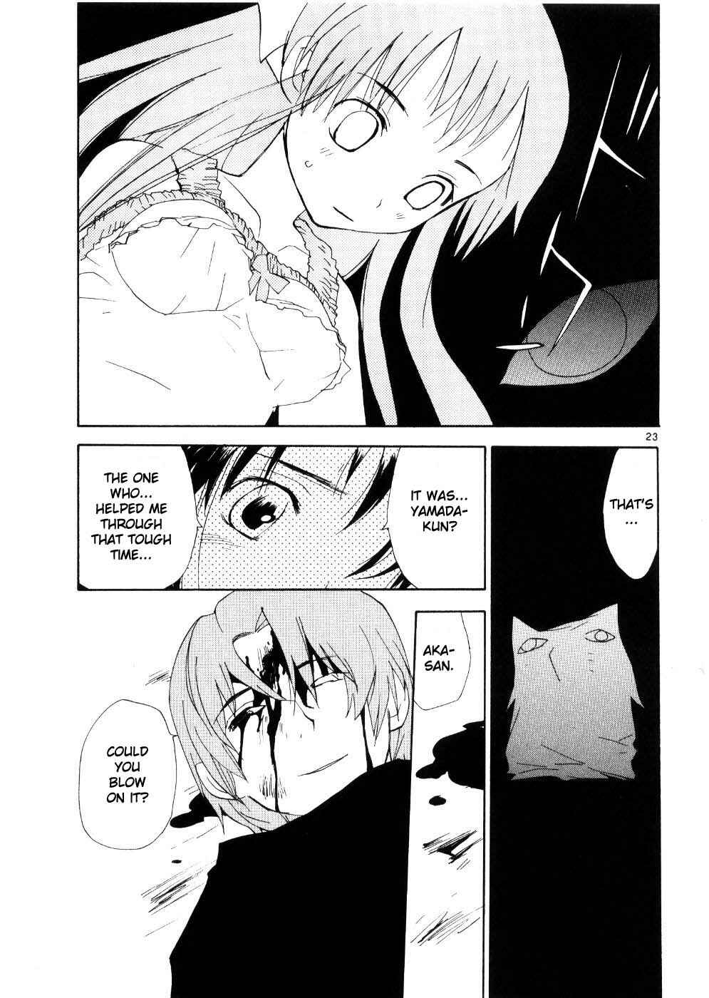 Page 23 Chapter 23 REC