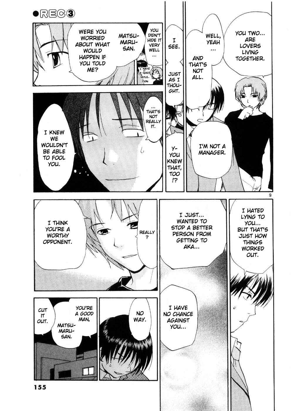 Page 9 Chapter 23 REC