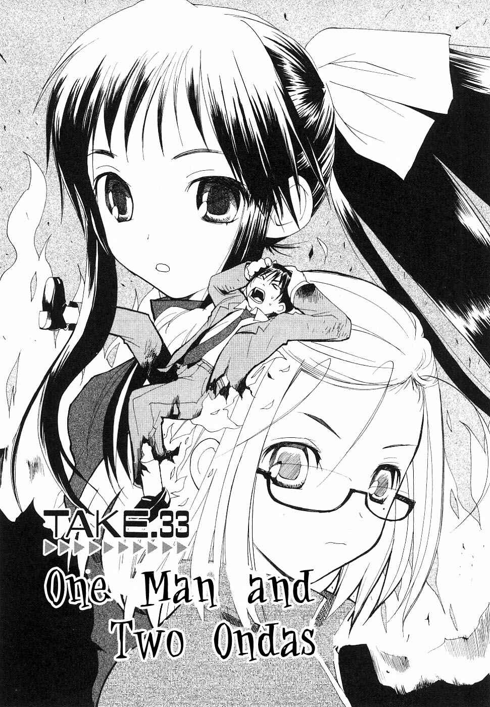 Page 1 Chapter 33 REC