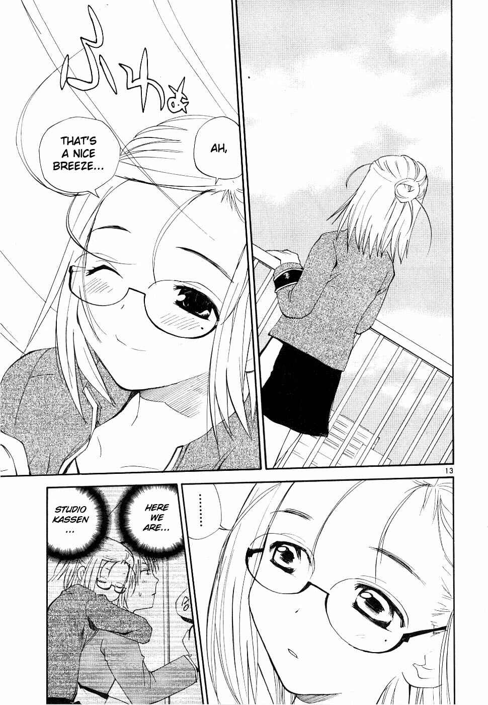 Page 13 Chapter 33 REC
