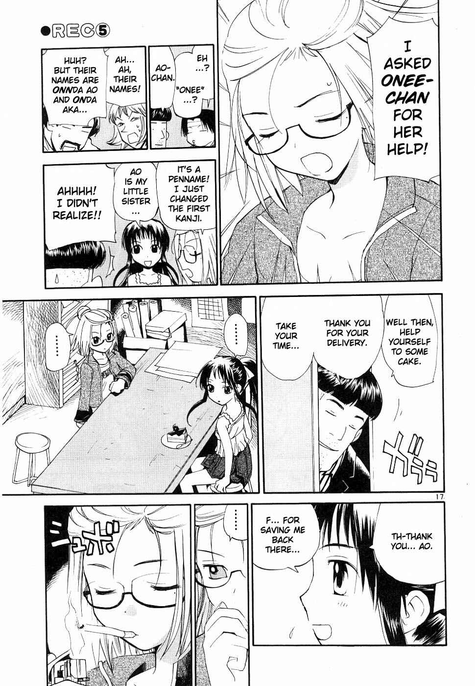 Page 17 Chapter 33 REC