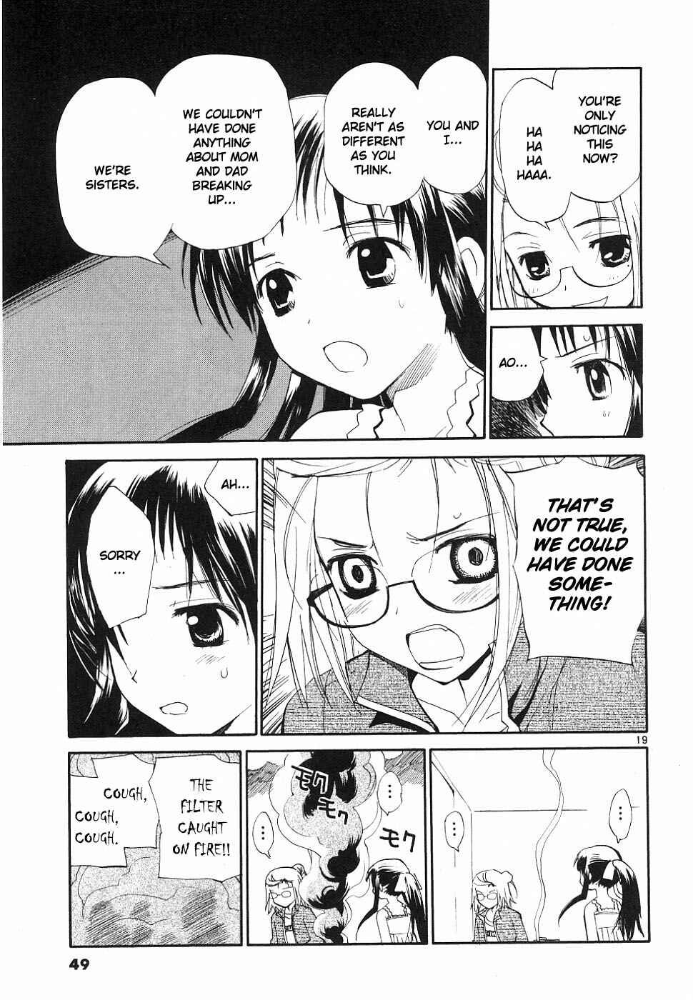 Page 19 Chapter 33 REC