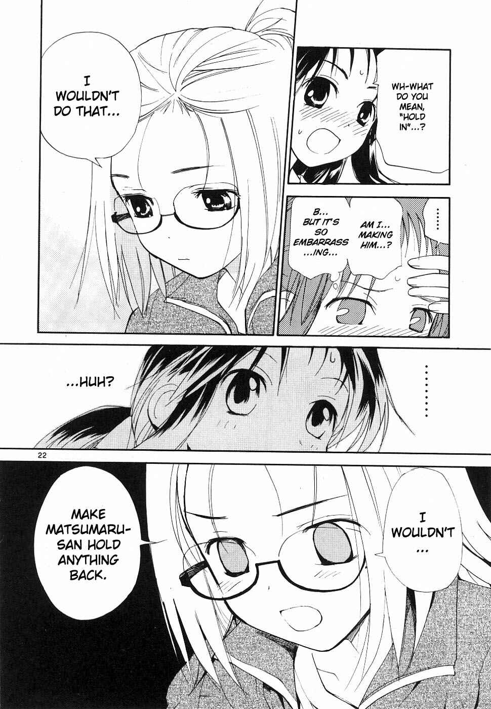 Page 22 Chapter 33 REC