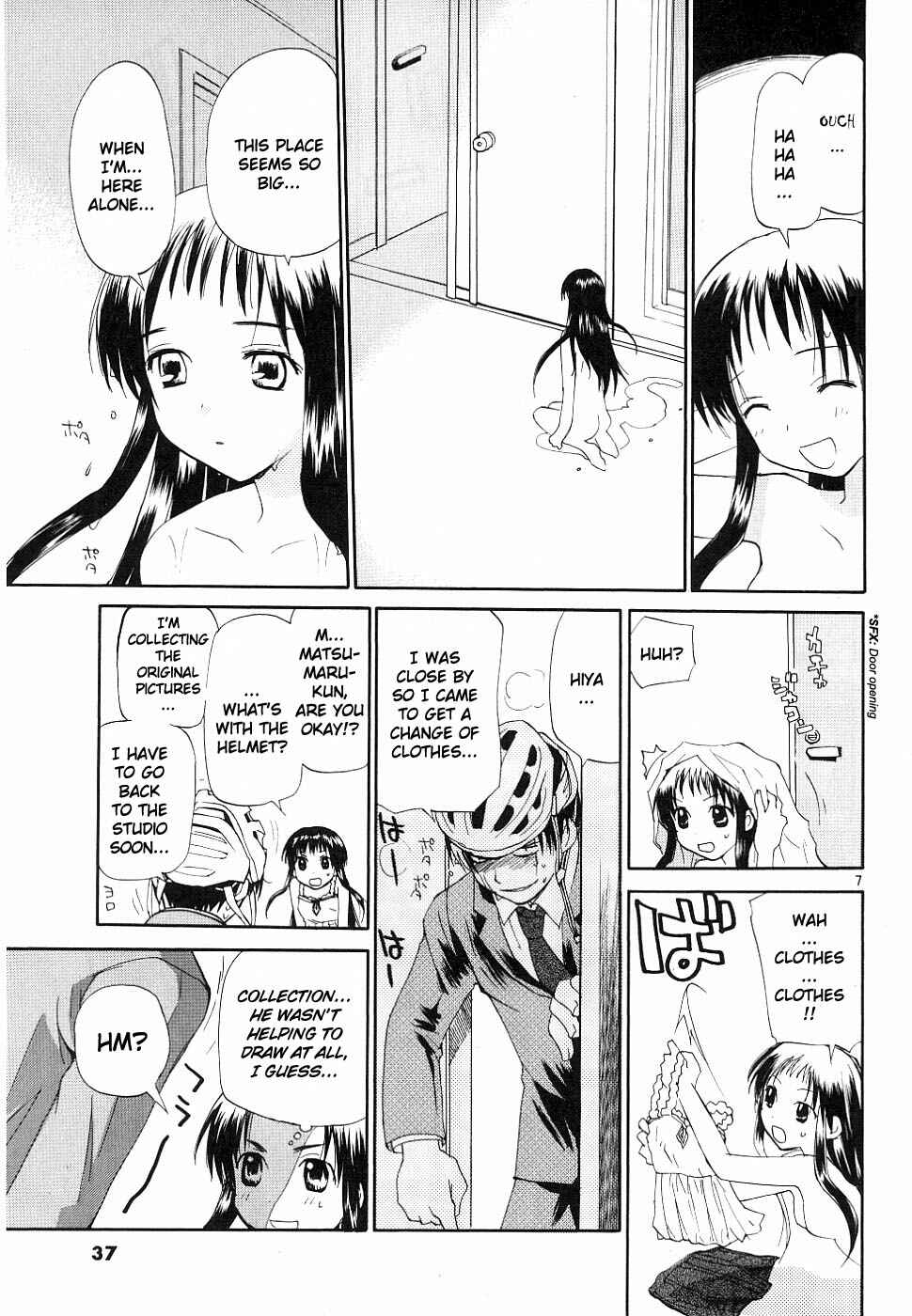Page 7 Chapter 33 REC