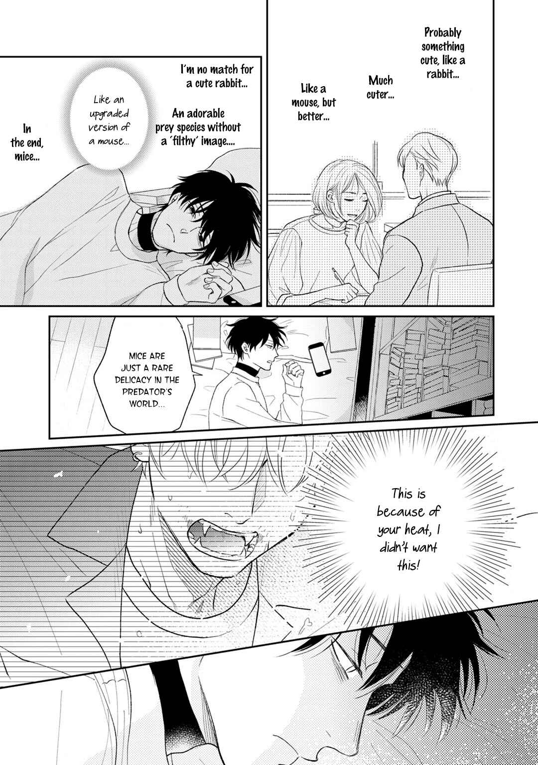 Page 15 Chapter 2 Gochisou Ω wa Chuu to Naku