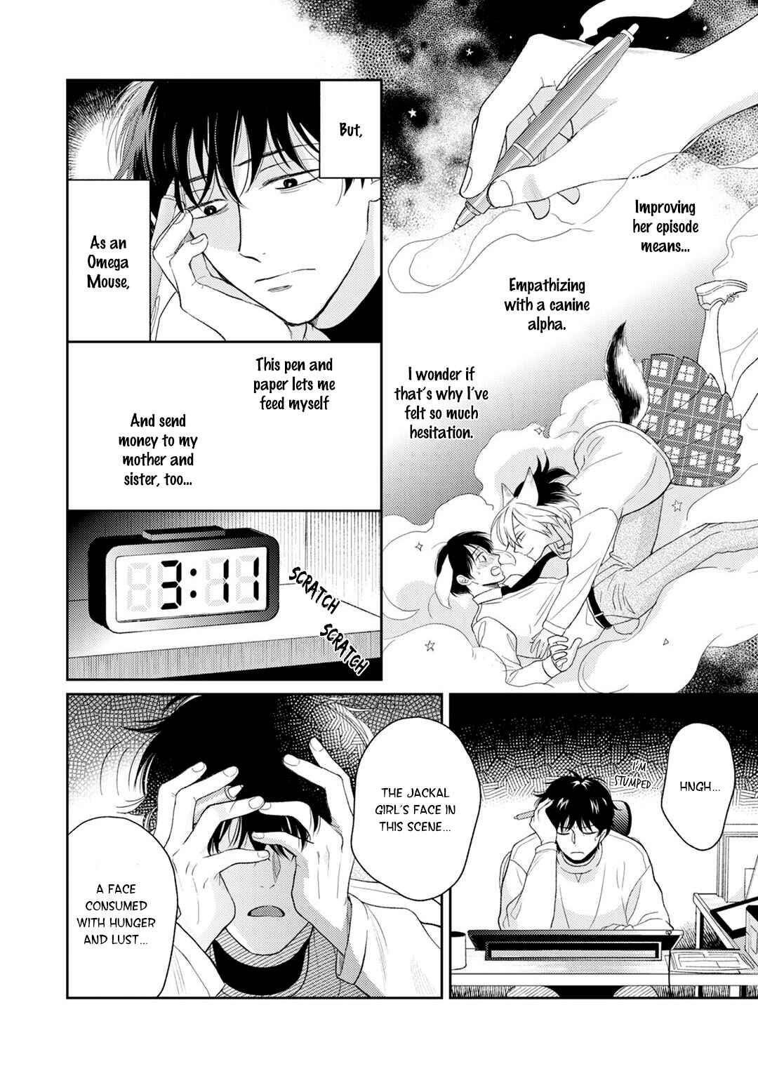 Page 18 Chapter 2 Gochisou Ω wa Chuu to Naku