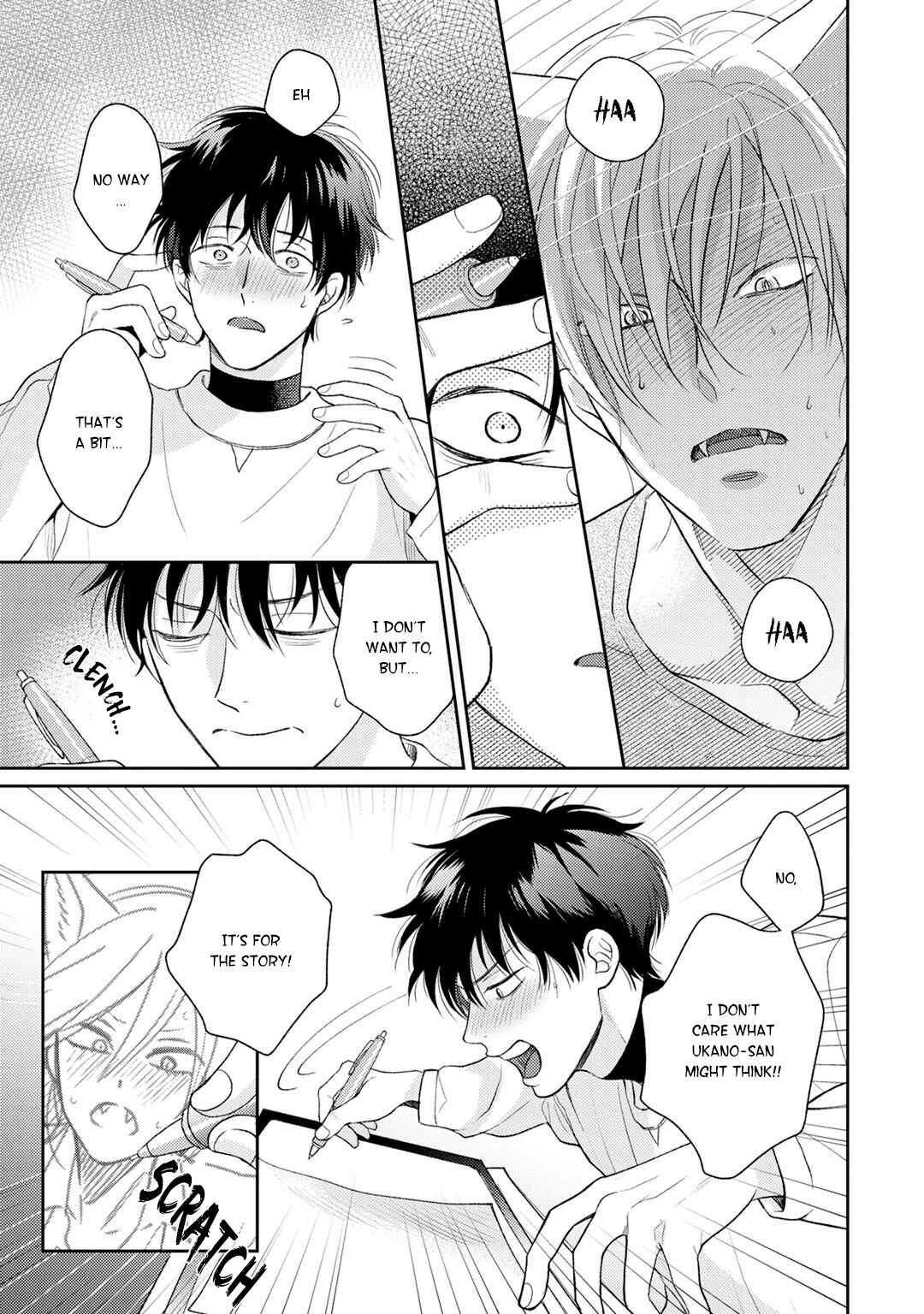 Page 19 Chapter 2 Gochisou Ω wa Chuu to Naku