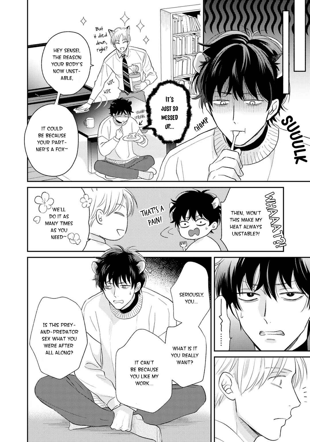 Page 32 Chapter 2 Gochisou Ω wa Chuu to Naku