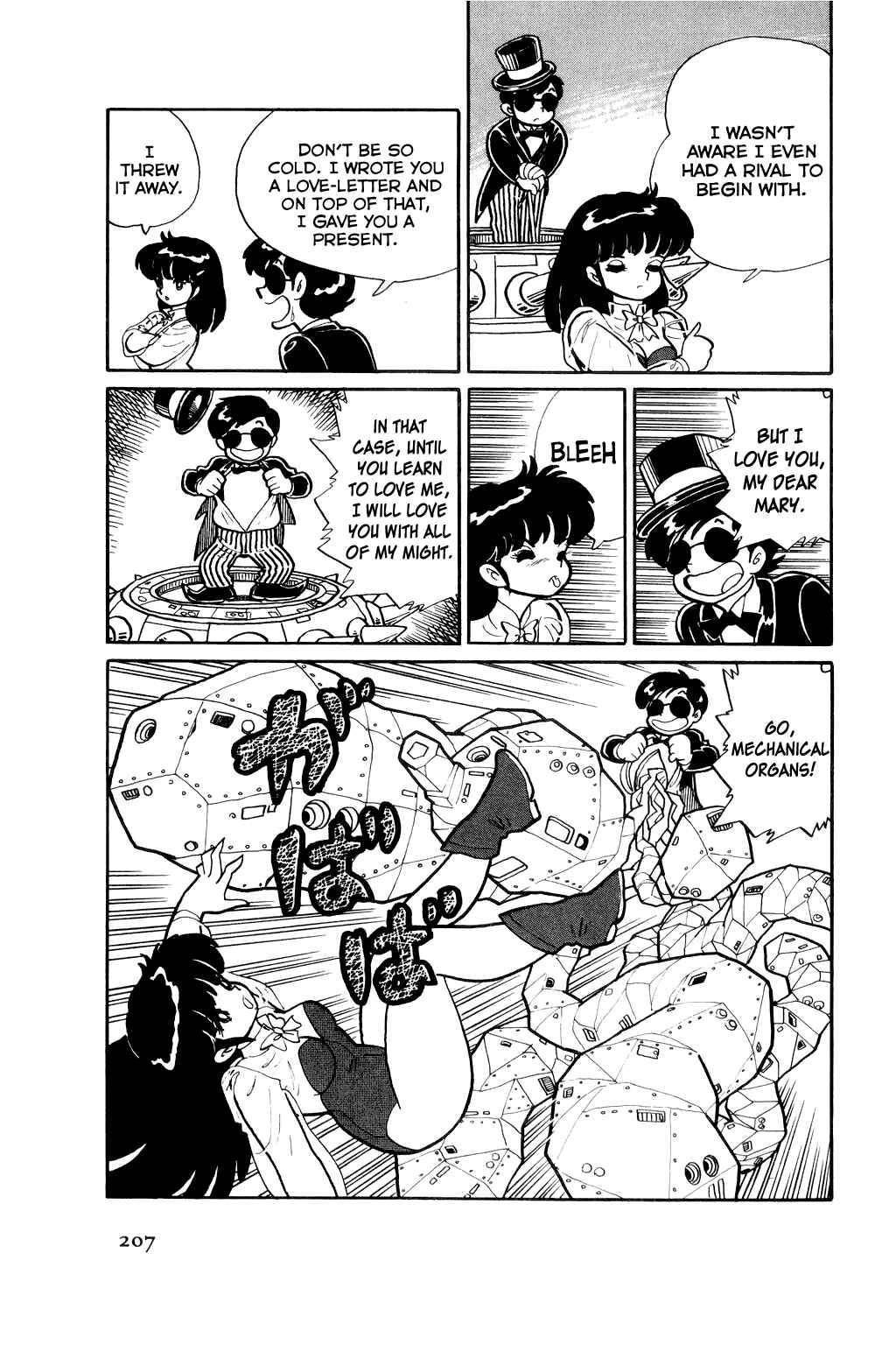 Page 14 Chapter 3 Hideo Land