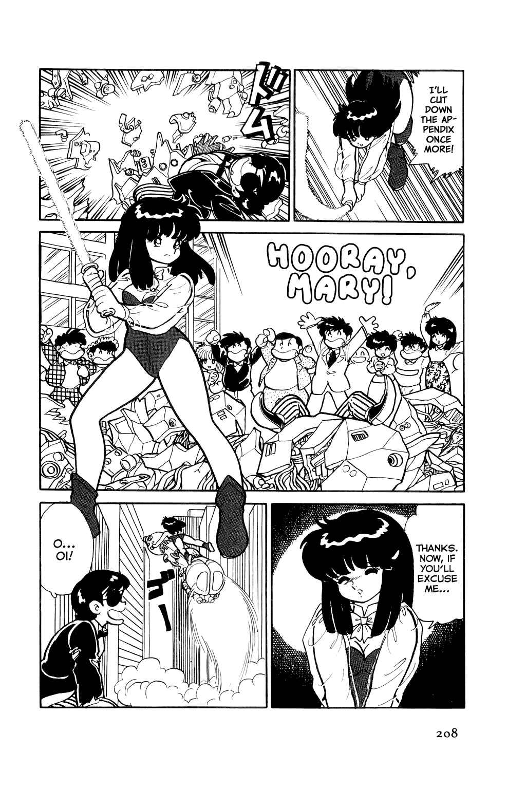 Page 15 Chapter 3 Hideo Land