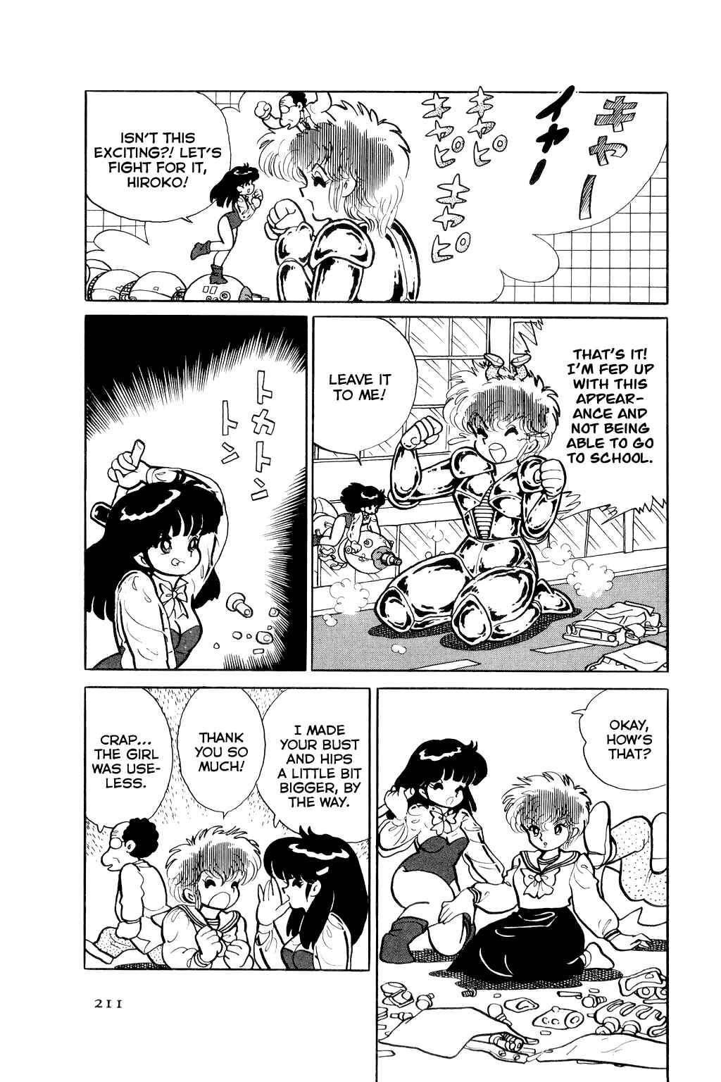 Page 18 Chapter 3 Hideo Land