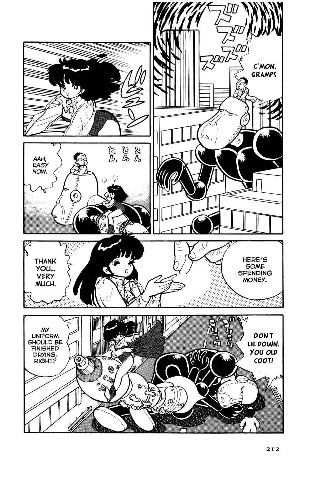 Page 19 Chapter 3 Hideo Land