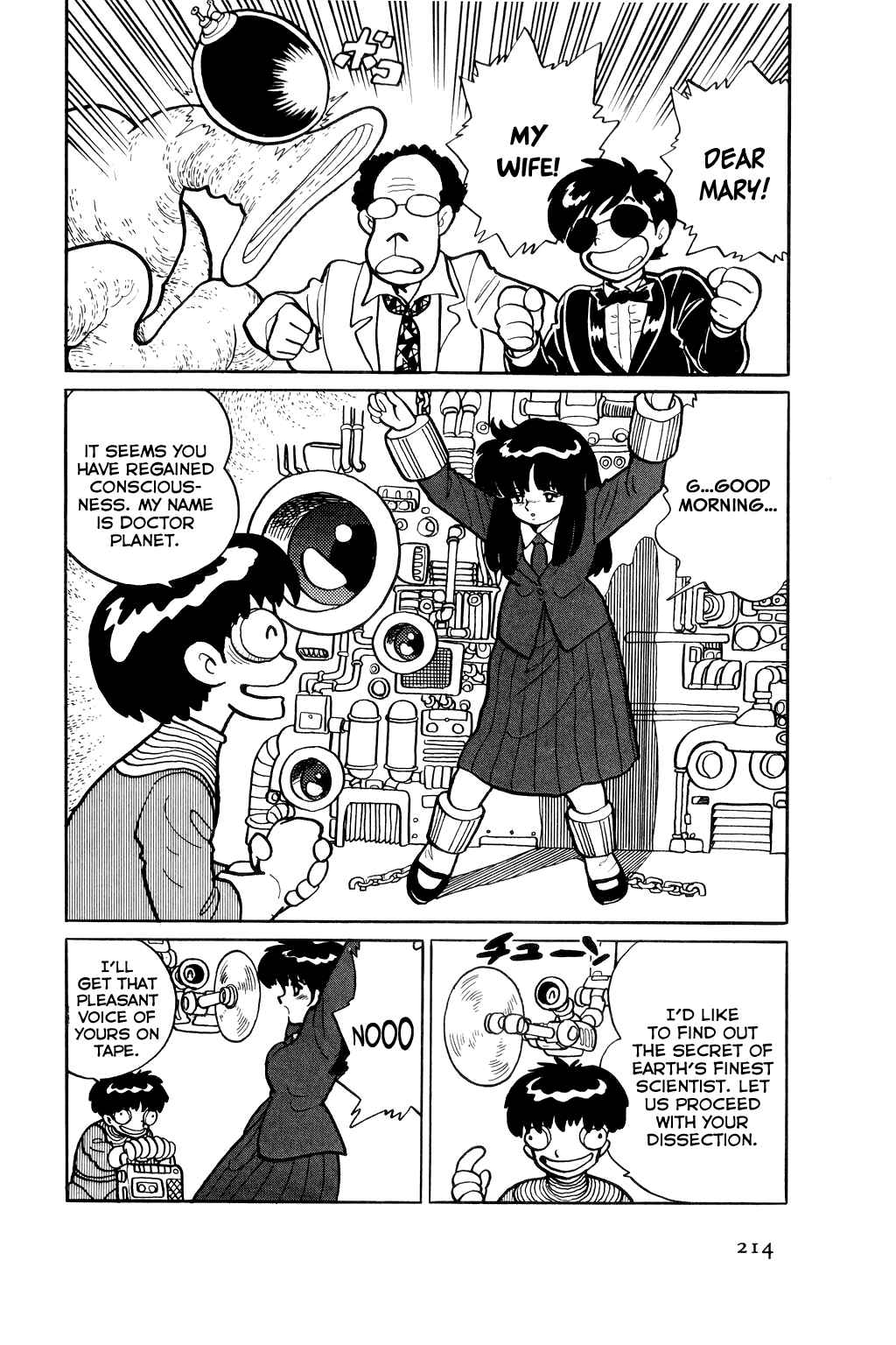 Page 21 Chapter 3 Hideo Land