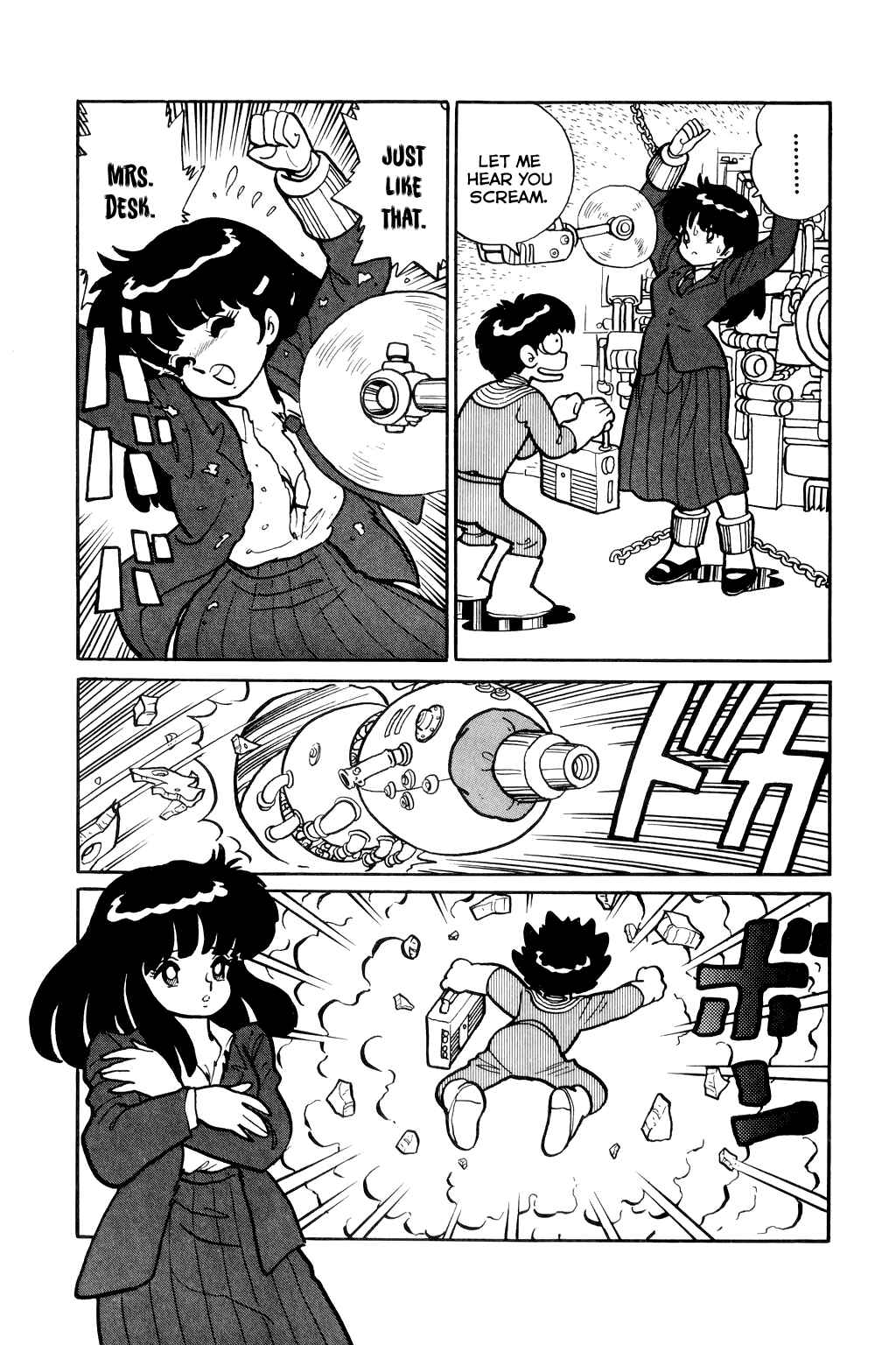 Page 22 Chapter 3 Hideo Land