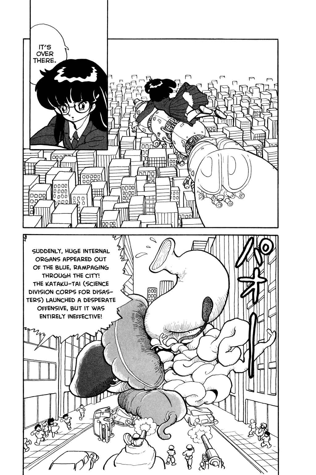 Page 9 Chapter 3 Hideo Land