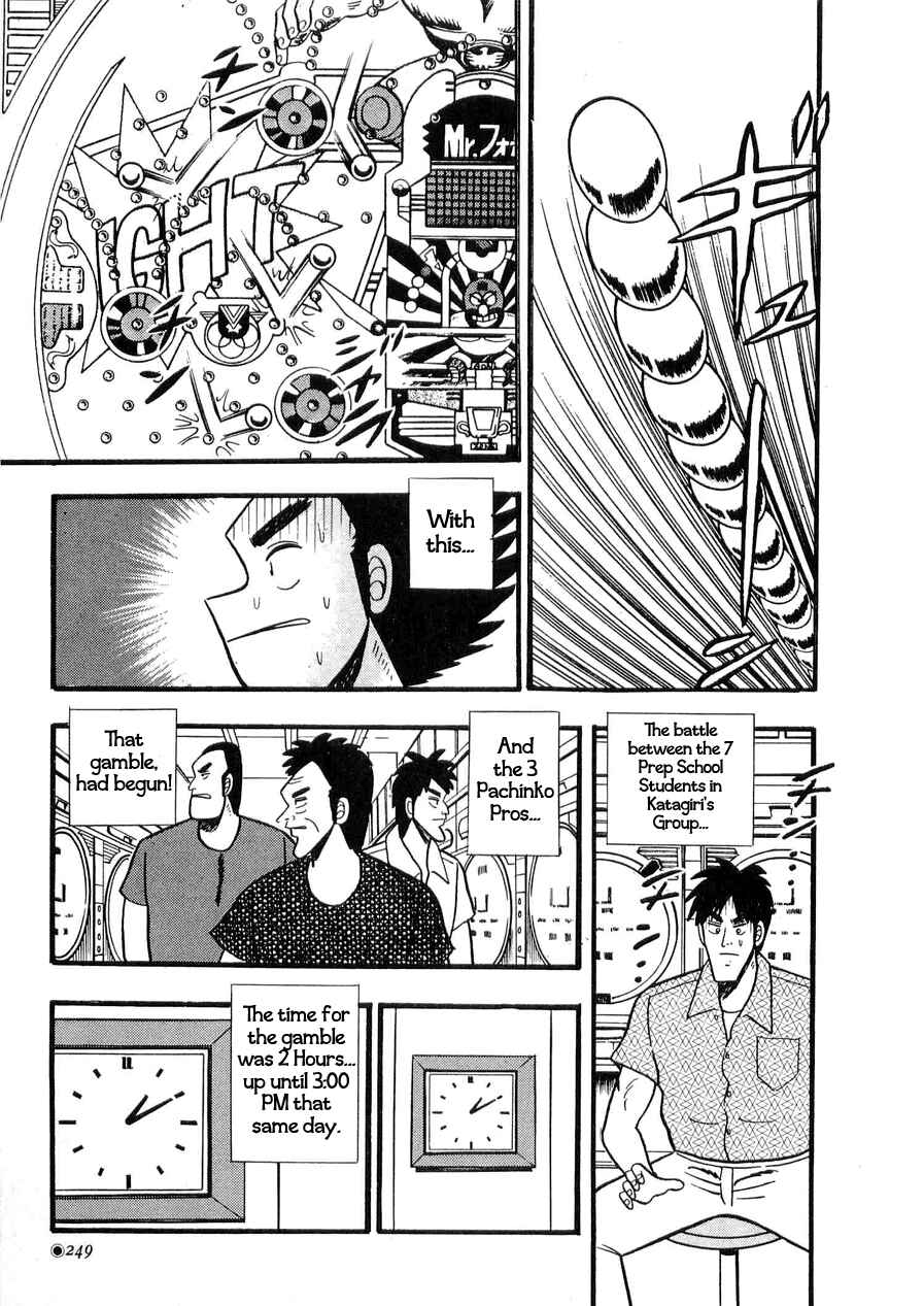 Page 11 Chapter 10 Rude 39